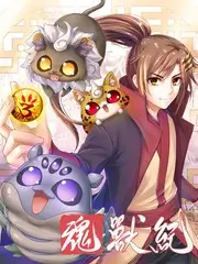 时光唱片机 怀旧音乐综艺在线观看